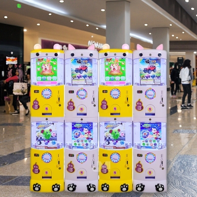Interesting Cartoon Capsule Toy Vending Dispenser Coin Operated Coin-Operated Games Machine