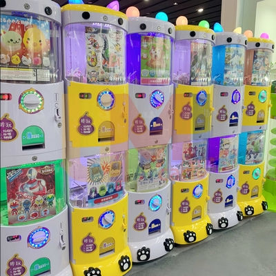 Cartoon Style Double-Layer Capsule Toys Machine 1-Year Warranty Gashapon Vending for Kids Aged 6+ Coin-Operated for Game Centers