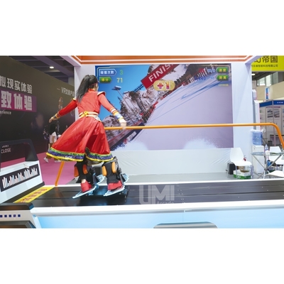 Trending Products Skiing Machine Coin Operated Arcade Amusement Ski Game Arcade Machine