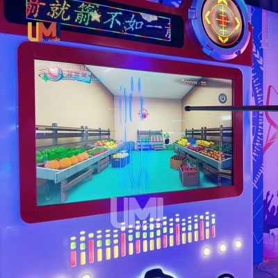 Interactive Laser Positioning Simulated Archery Shooting Arcade Machine Coin Operated Games Machine for Shopping Mall