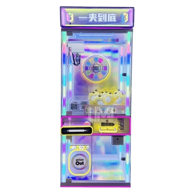 New Design Coin-Operated Claw Machine Prize Wheel Arcade Games Plush Toys Labubu Blind Box Gift Shop Claw Game Vending Machine